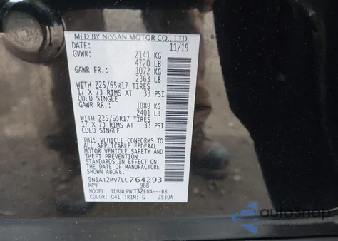 2020 Nissan Rogue S Intelligent Awd из США, поврежденный, VIN 5N1AT2MV7LC764293